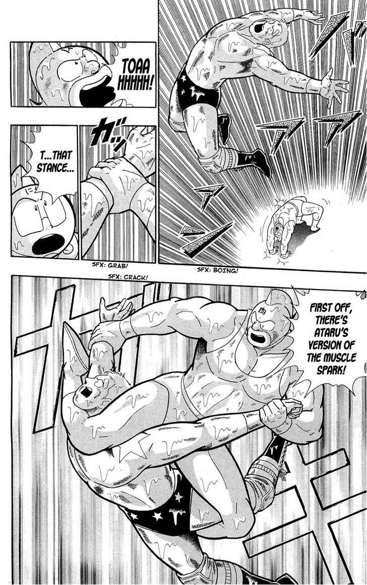 Kinnikuman Chapter 389