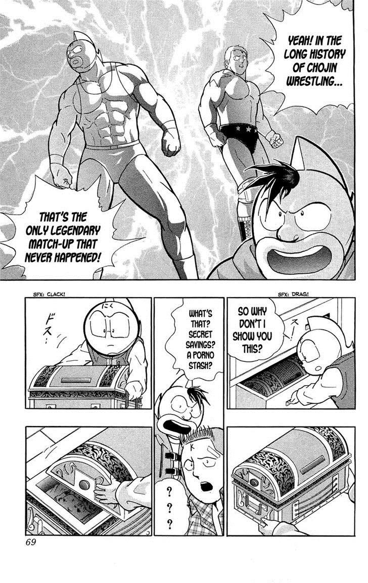 Kinnikuman Chapter 389