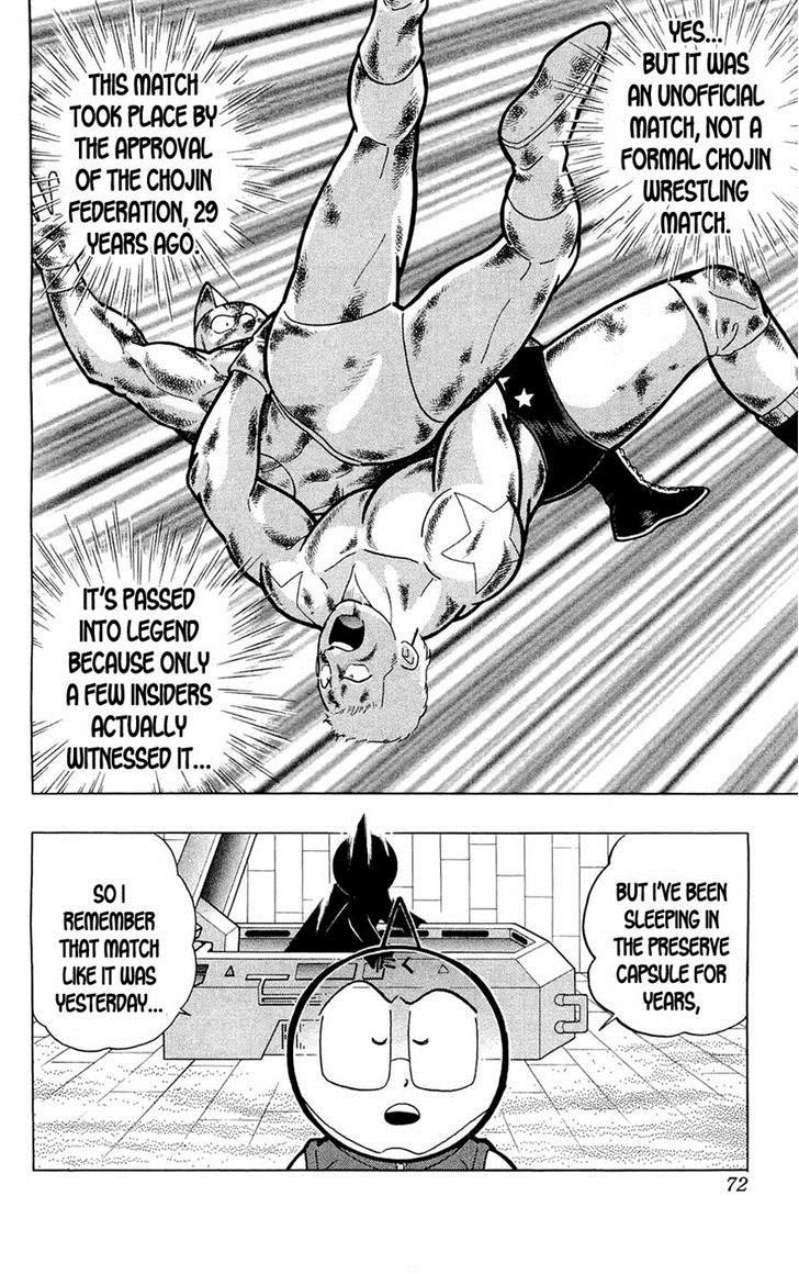 Kinnikuman Chapter 389