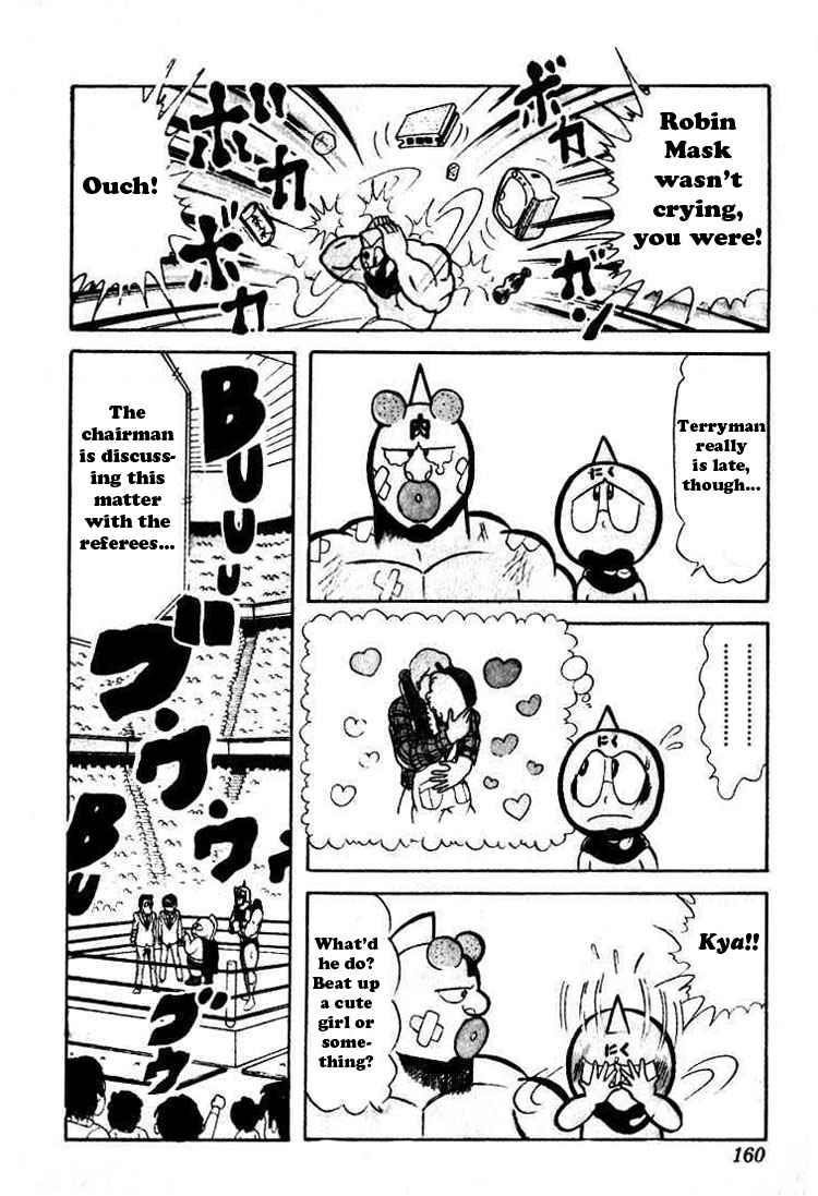 Kinnikuman Chapter 39