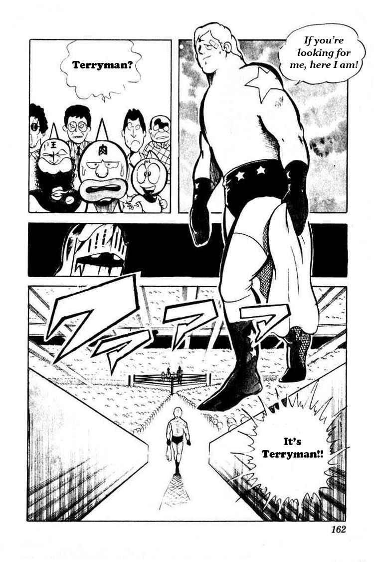 Kinnikuman Chapter 39