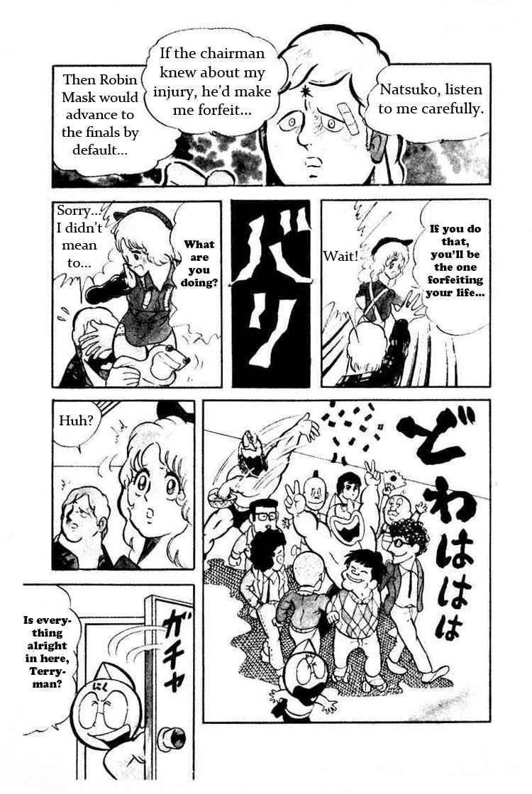 Kinnikuman Chapter 39 5