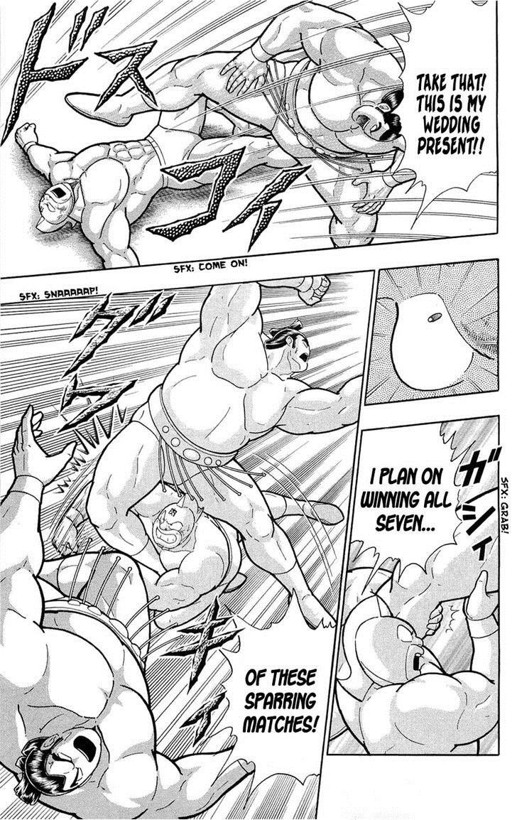 Kinnikuman Chapter 390 19