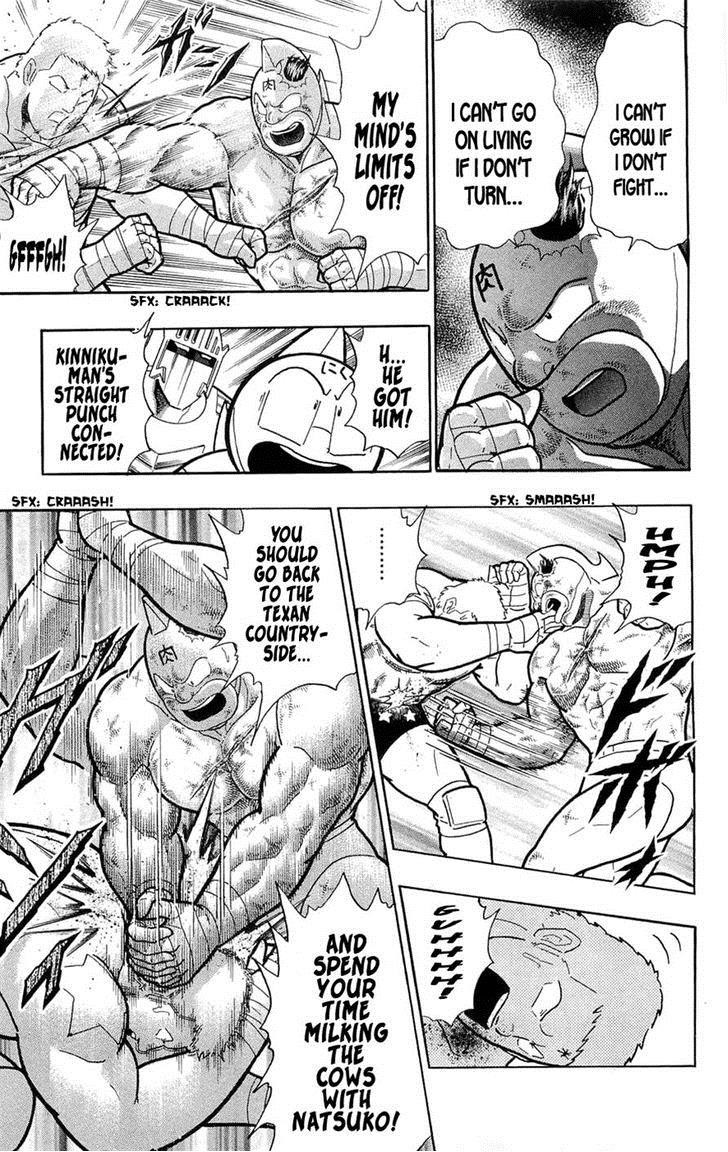 Kinnikuman Chapter 390 43