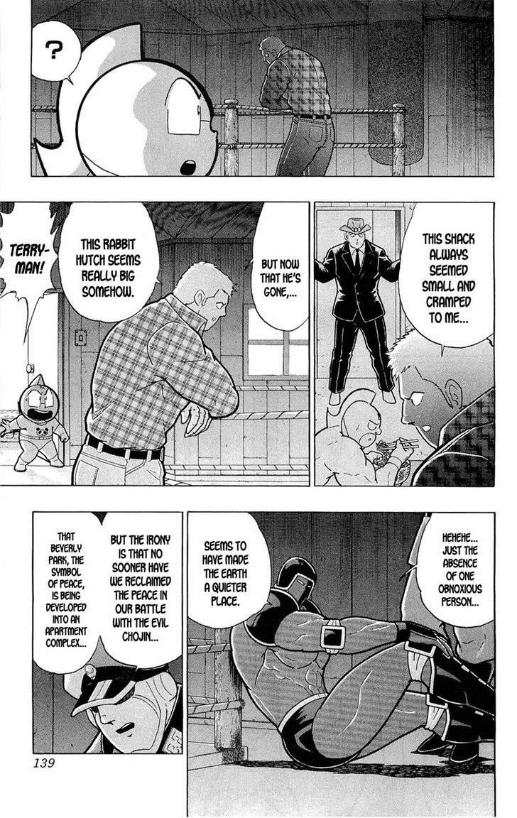 Kinnikuman Chapter 390