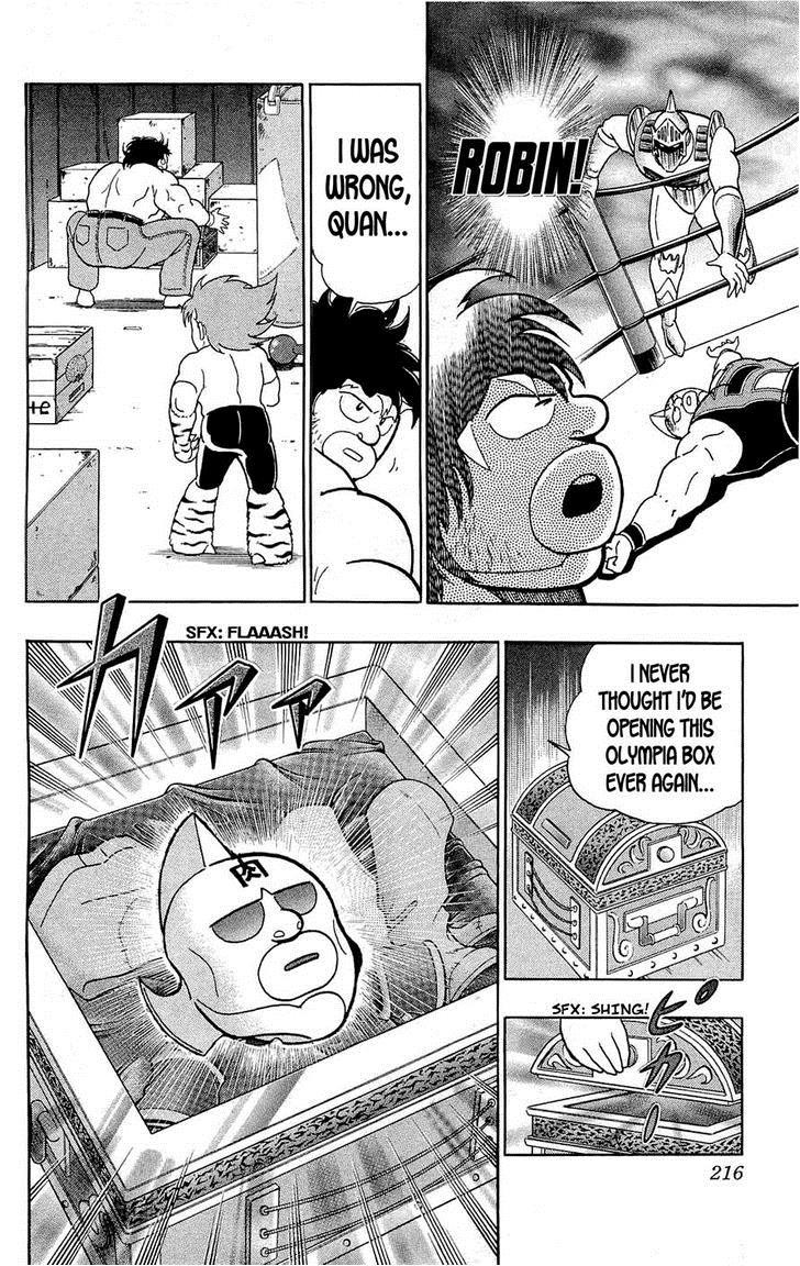 Kinnikuman Chapter 391