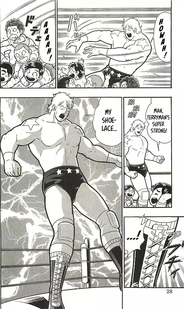 Kinnikuman Chapter 392 26