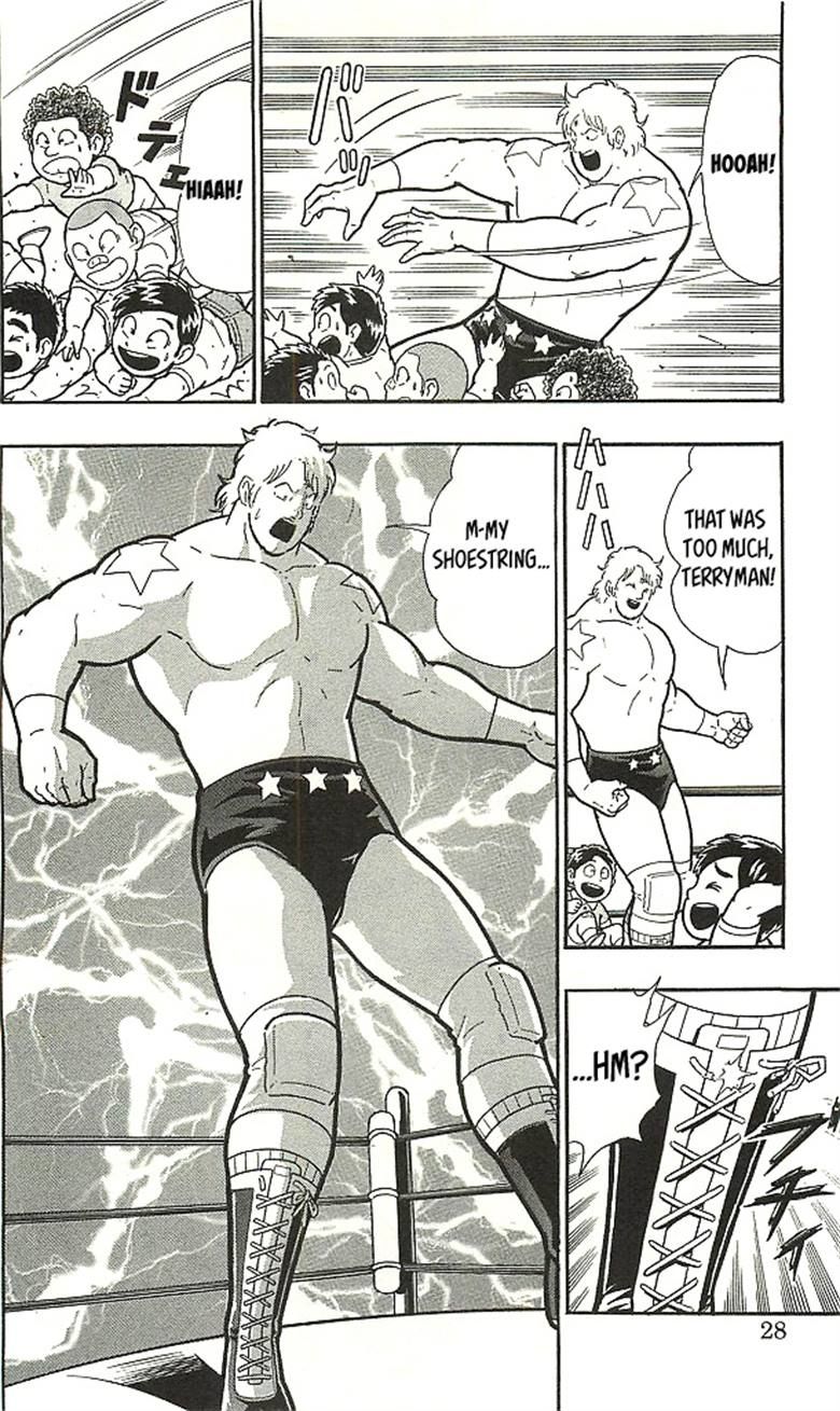 Kinnikuman Chapter 393