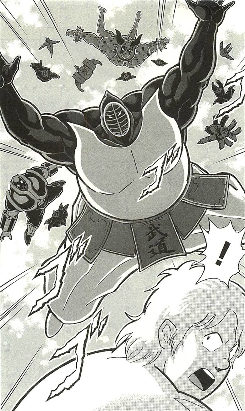 Kinnikuman Chapter 393