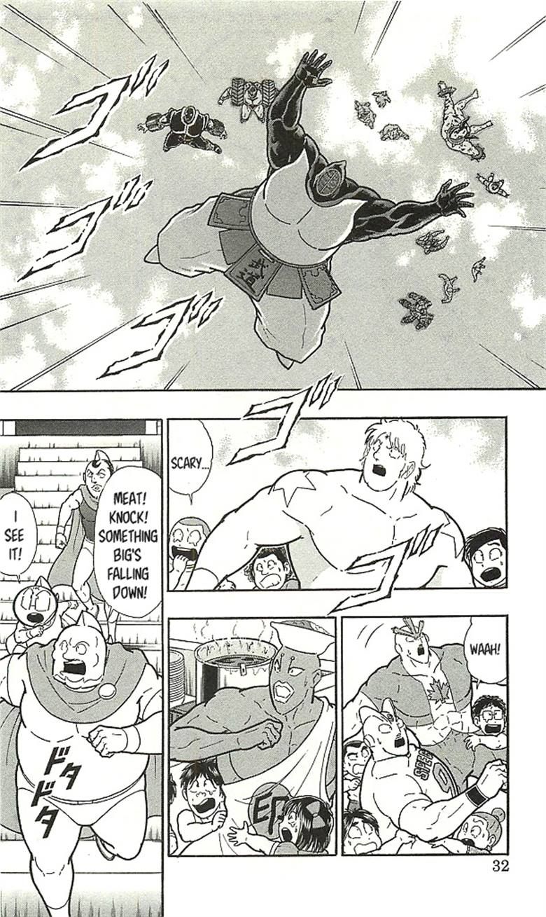 Kinnikuman Chapter 393 28