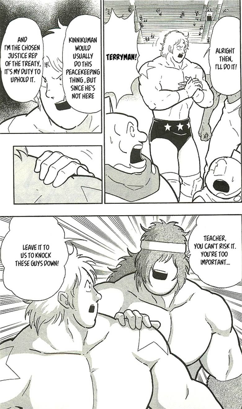 Kinnikuman Chapter 393