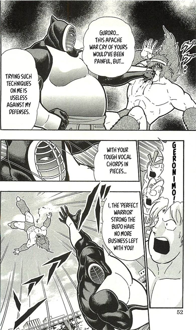 Kinnikuman Chapter 393