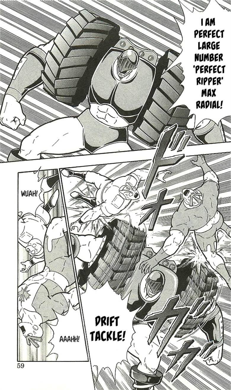 Kinnikuman Chapter 393 55