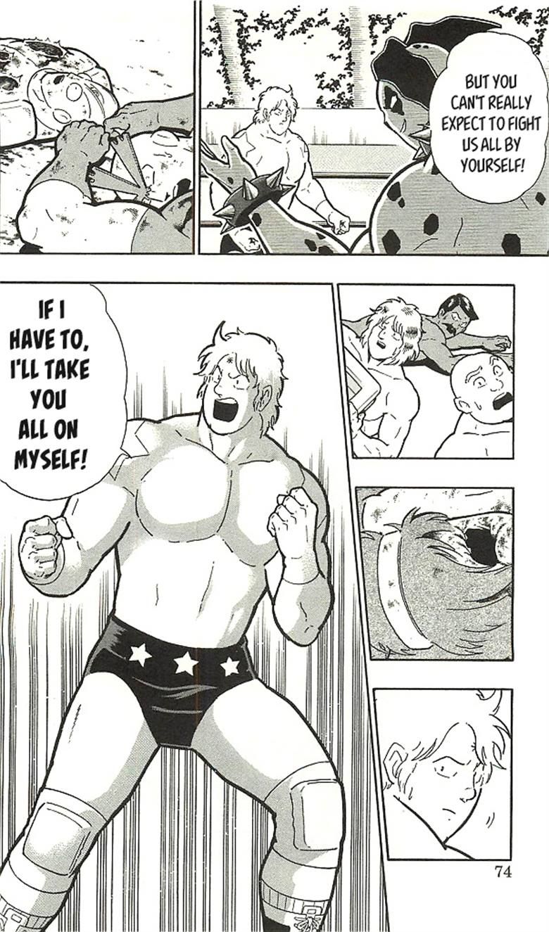 Kinnikuman Chapter 393