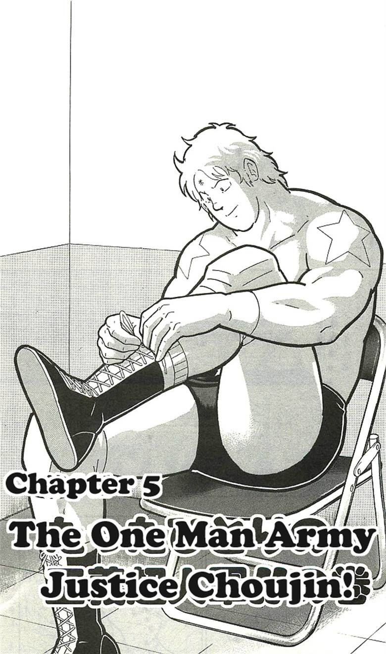 Kinnikuman Chapter 393