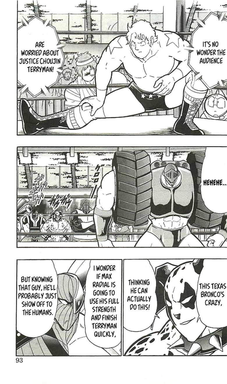 Kinnikuman Chapter 393 89