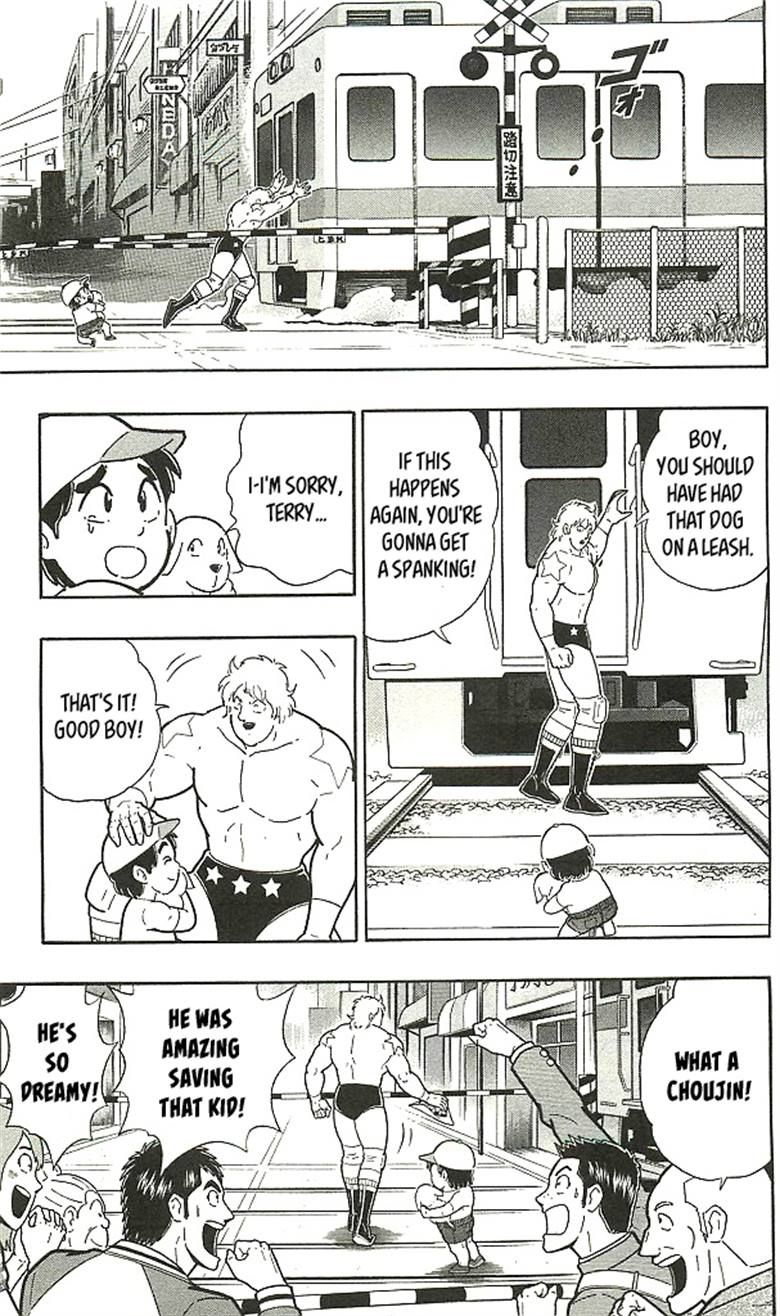 Kinnikuman Chapter 393