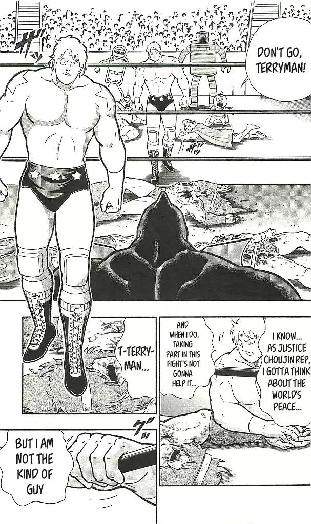 Kinnikuman Chapter 394 19