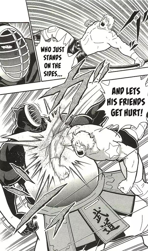 Kinnikuman Chapter 394 20