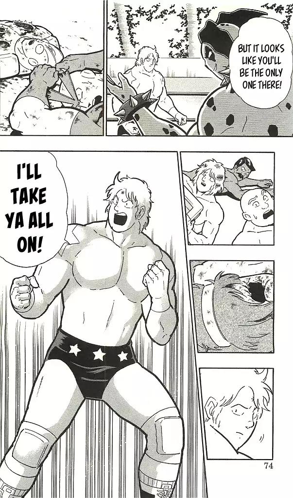 Kinnikuman Chapter 395