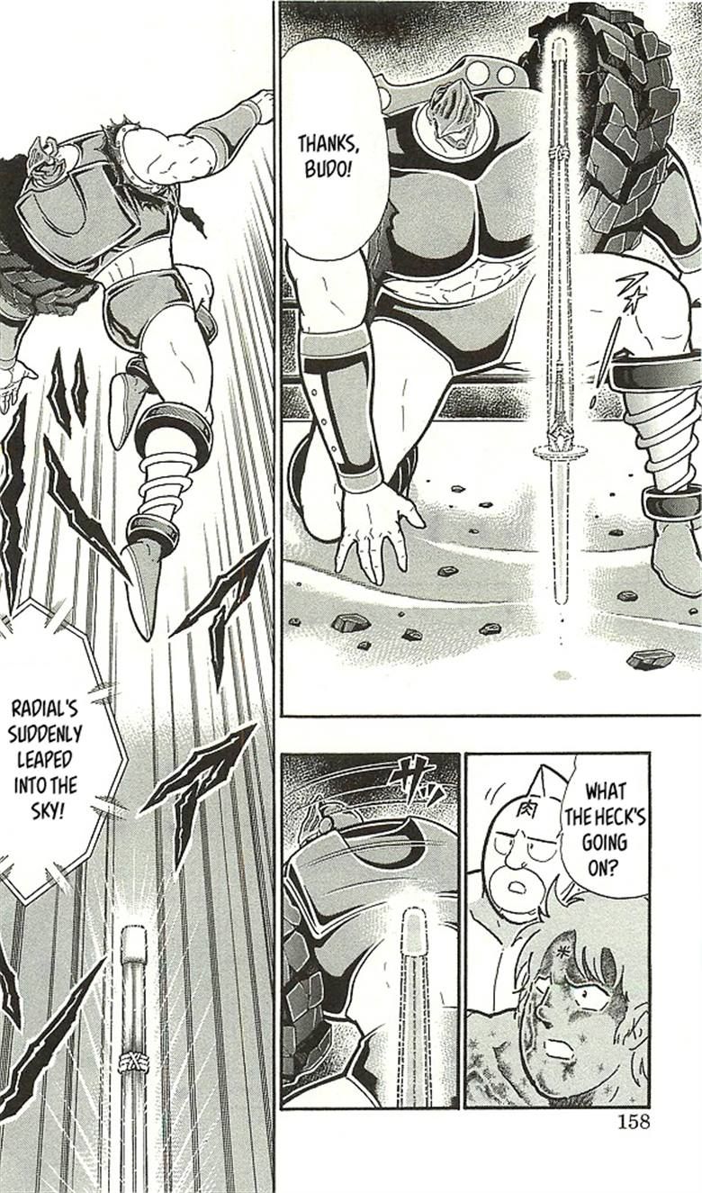 Kinnikuman Chapter 398 48