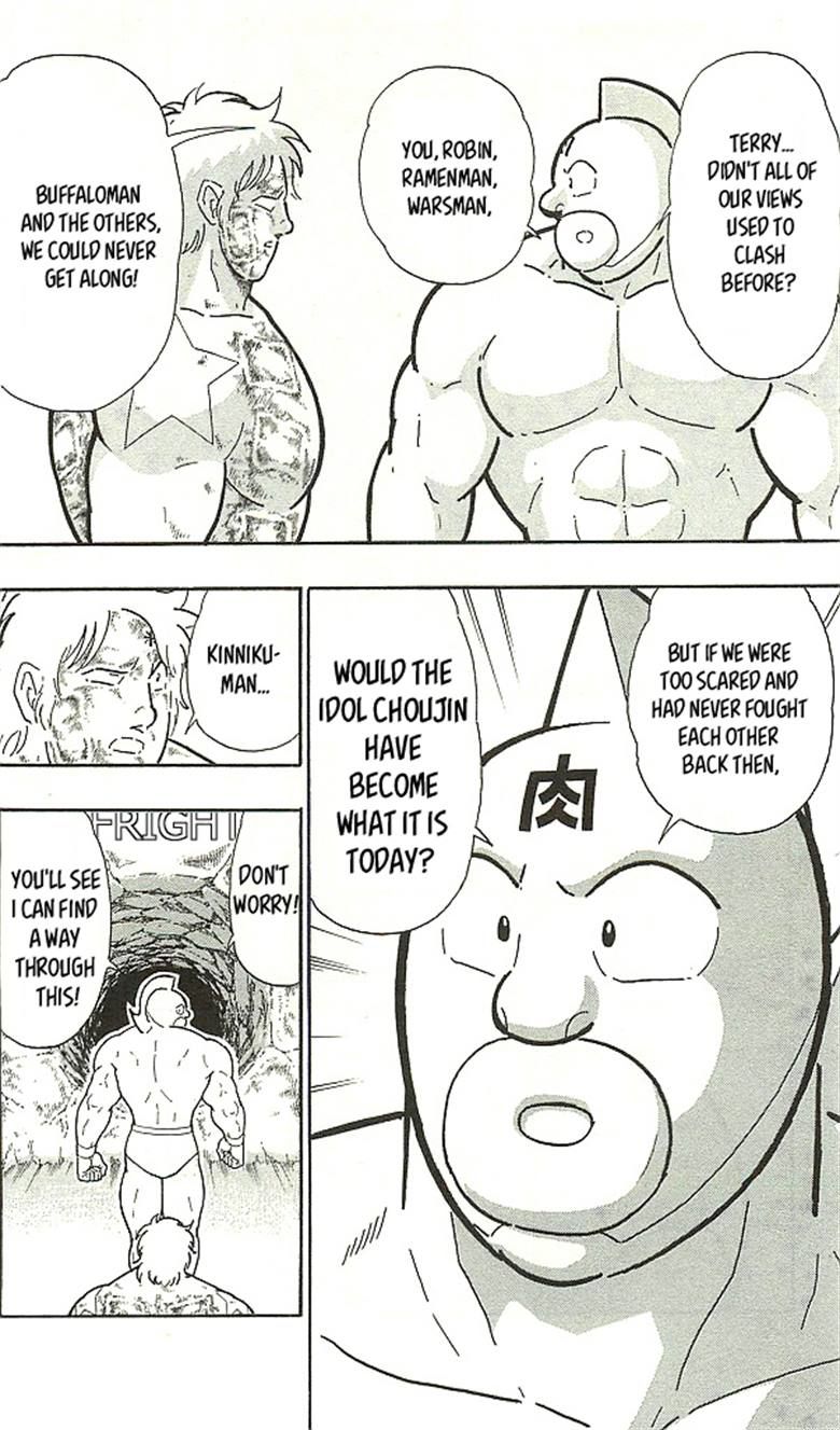 Kinnikuman Chapter 398