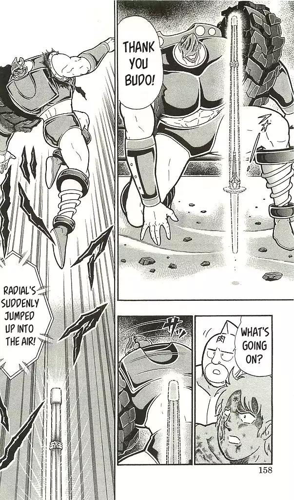 Kinnikuman Chapter 399 8