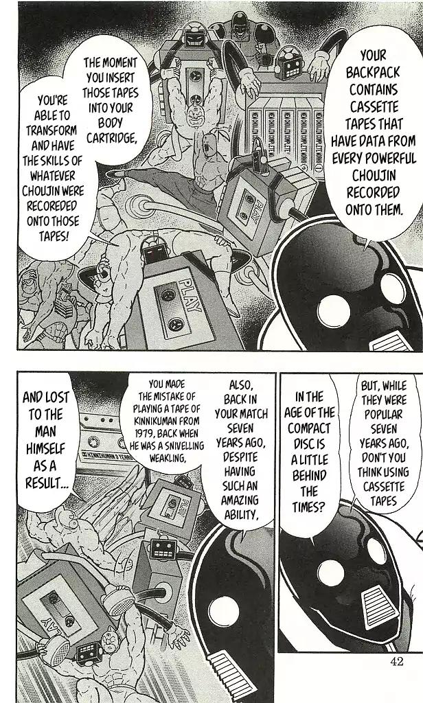 Kinnikuman Chapter 402