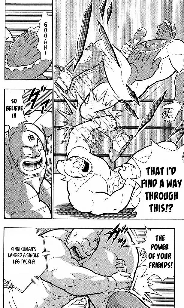 Kinnikuman Chapter 410 13