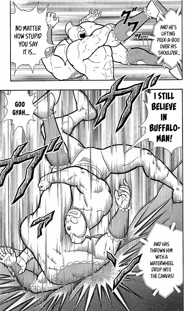 Kinnikuman Chapter 410