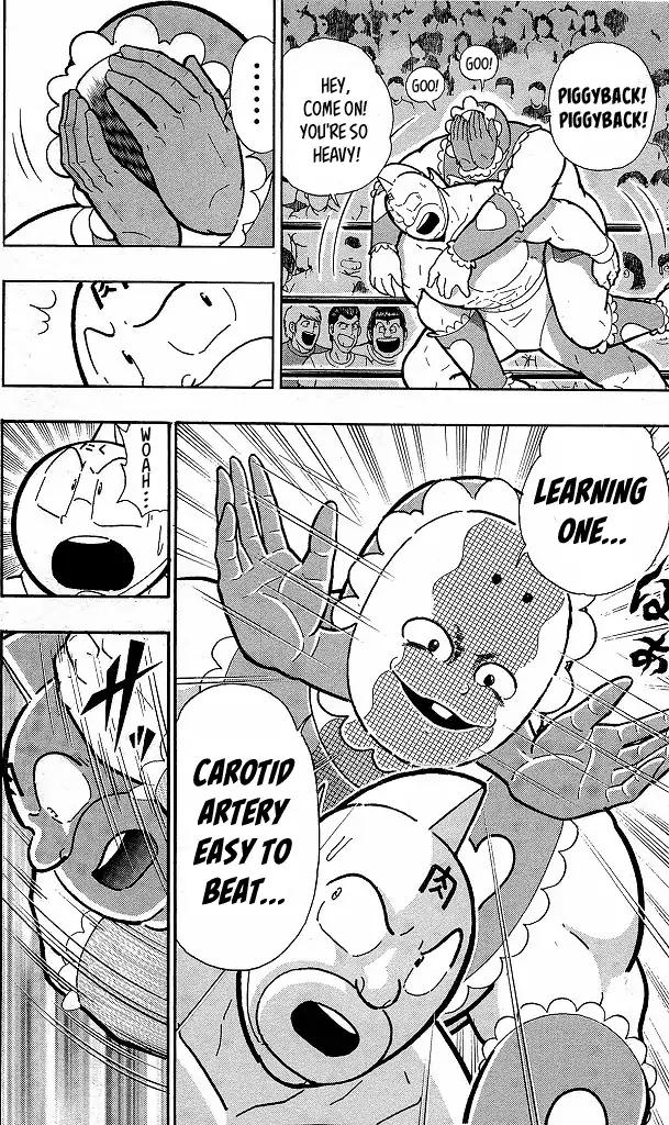 Kinnikuman Chapter 414 18