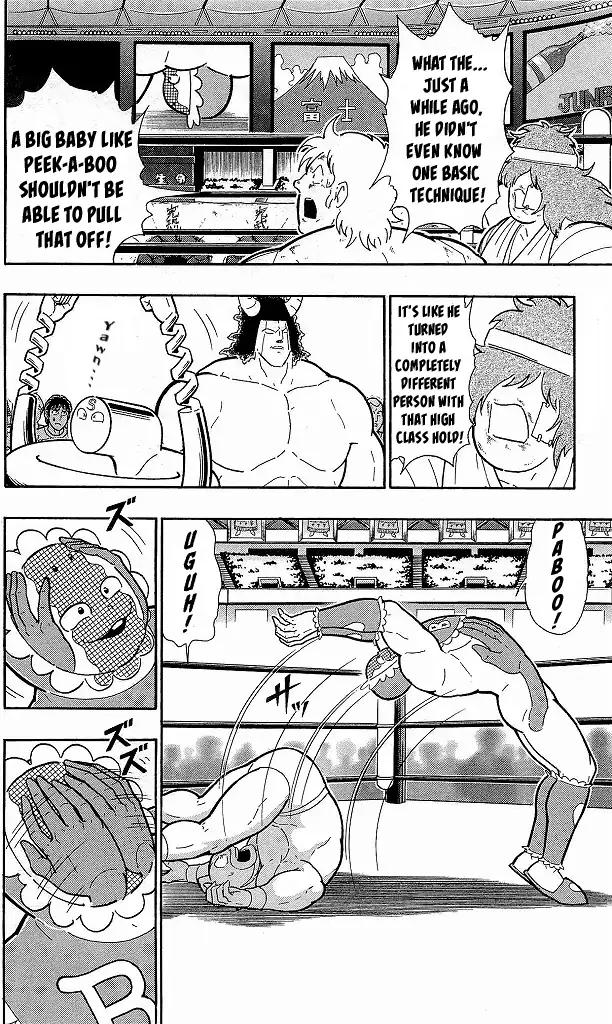 Kinnikuman Chapter 415