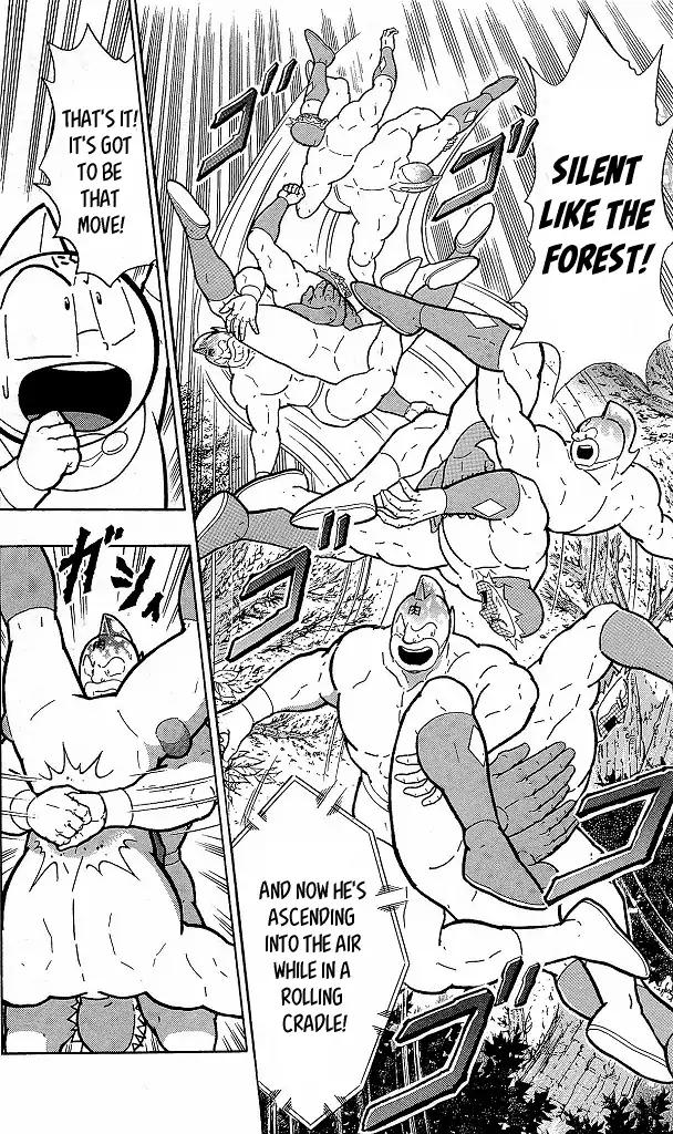 Kinnikuman Chapter 417