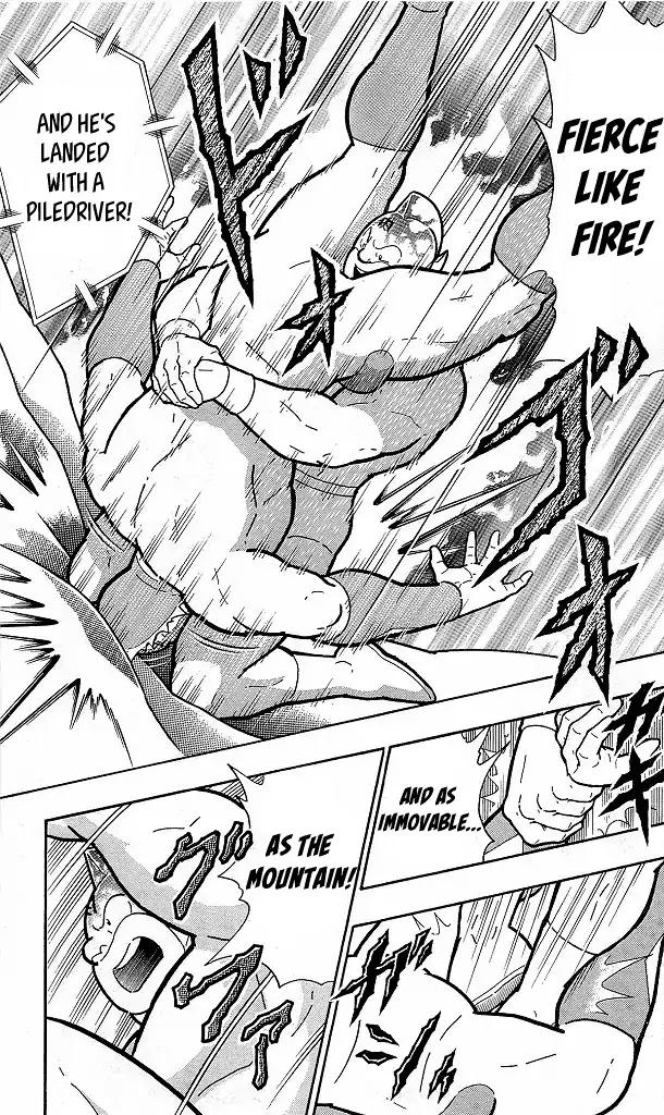 Kinnikuman Chapter 417