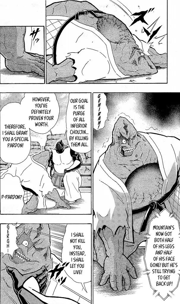 Kinnikuman Chapter 419