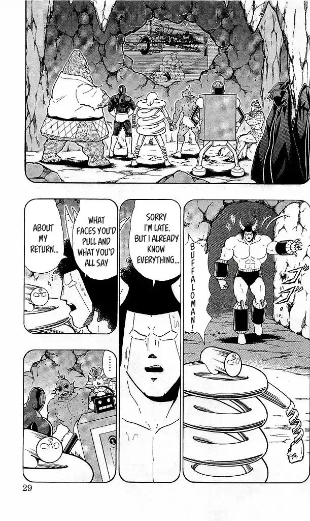 Kinnikuman Chapter 420 3