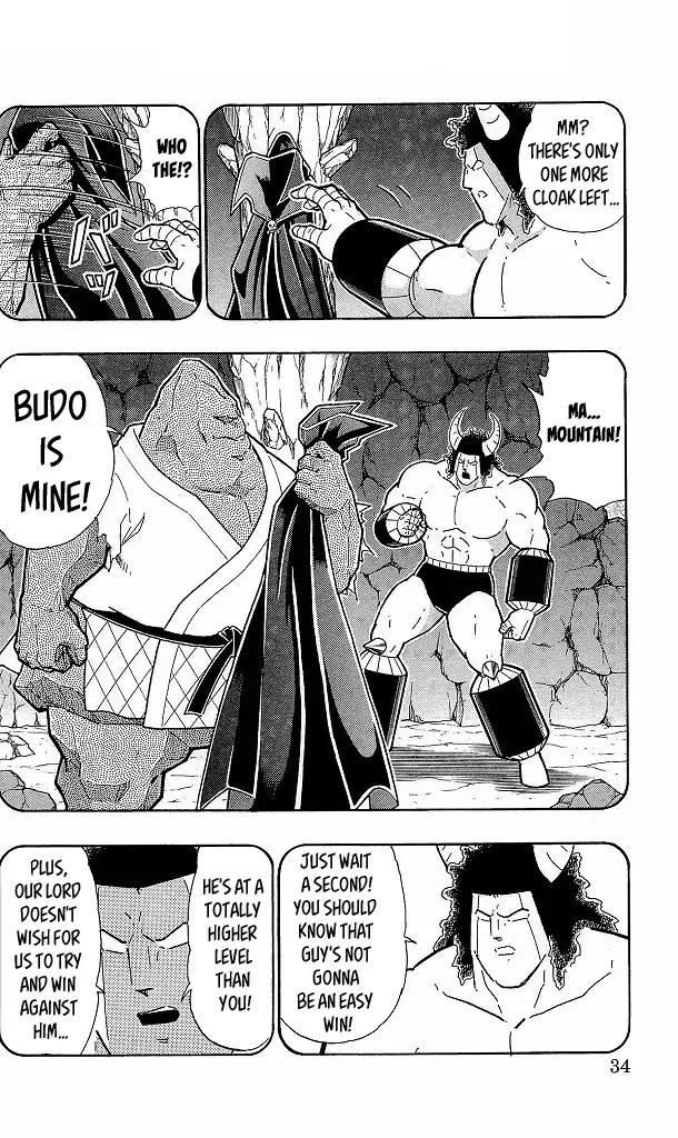 Kinnikuman Chapter 420