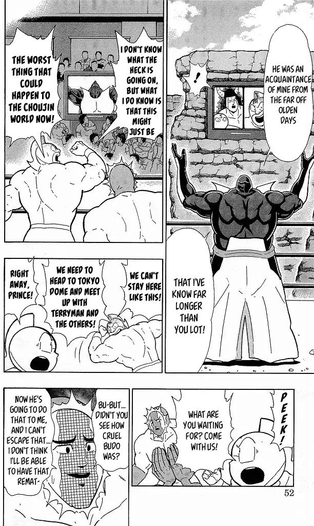 Kinnikuman Chapter 421