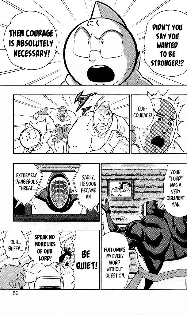 Kinnikuman Chapter 421