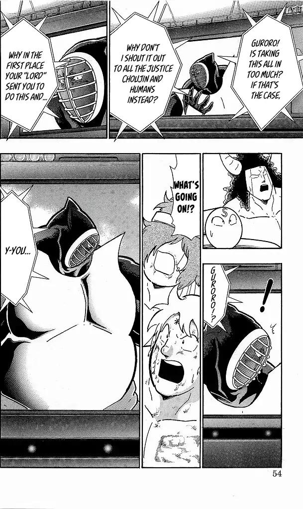 Kinnikuman Chapter 421 8