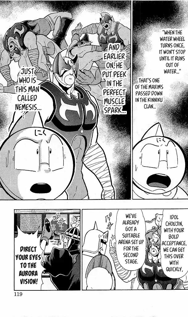 Kinnikuman Chapter 424