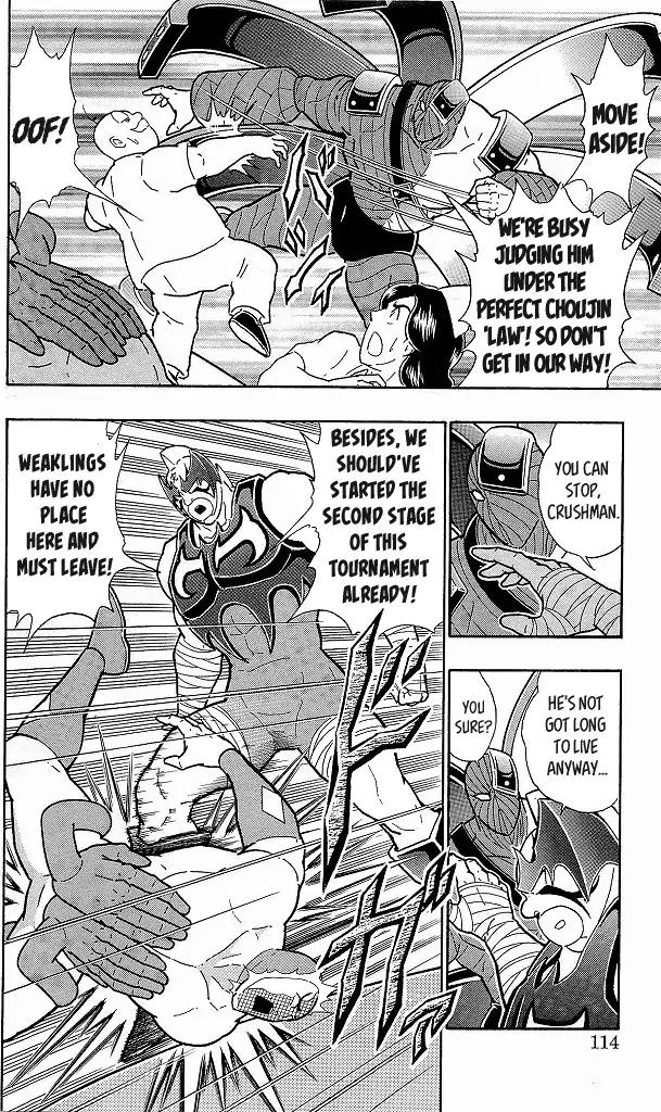 Kinnikuman Chapter 424