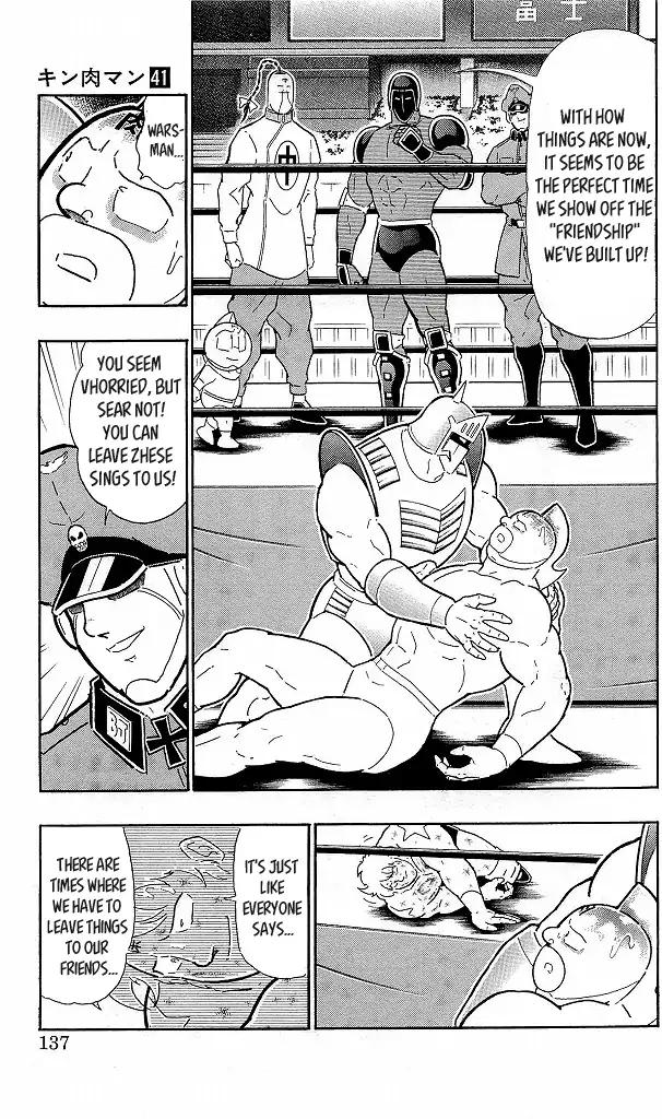 Kinnikuman Chapter 425