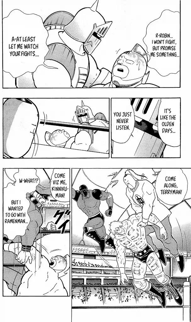 Kinnikuman Chapter 425 12