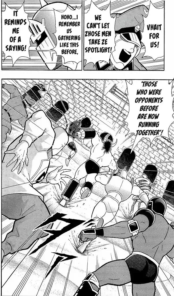 Kinnikuman Chapter 425