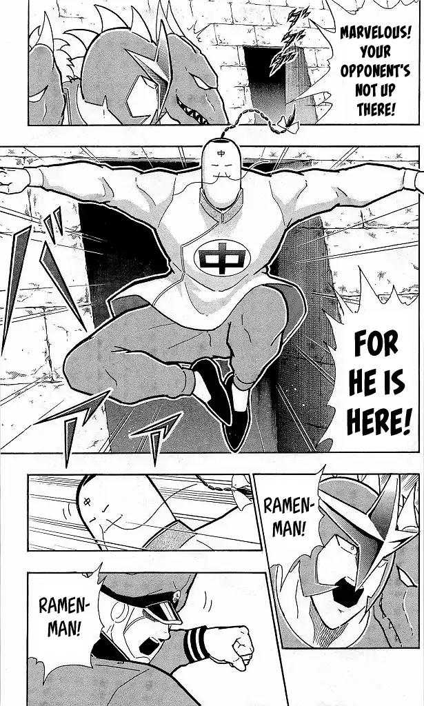 Kinnikuman Chapter 427 15