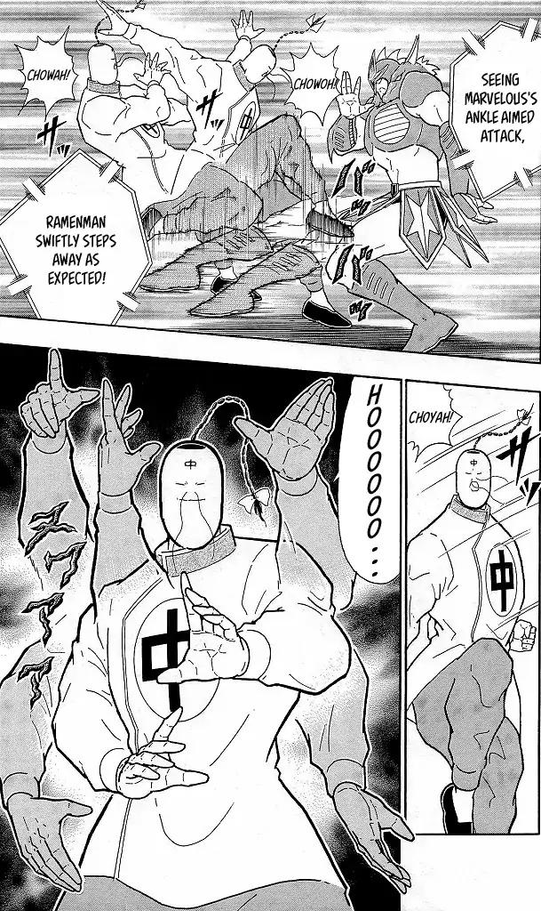 Kinnikuman Chapter 427