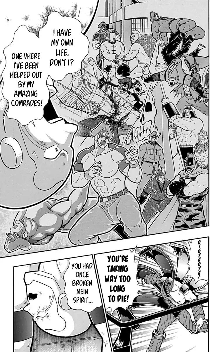 Kinnikuman Chapter 429