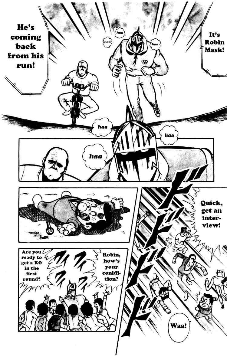 Kinnikuman Chapter 43