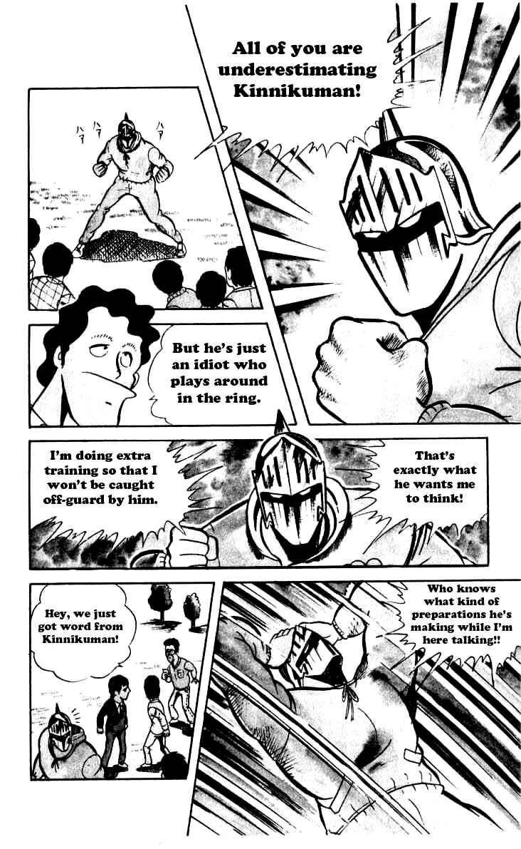 Kinnikuman Chapter 43 5